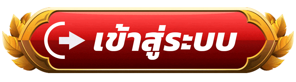 สล็อต 789