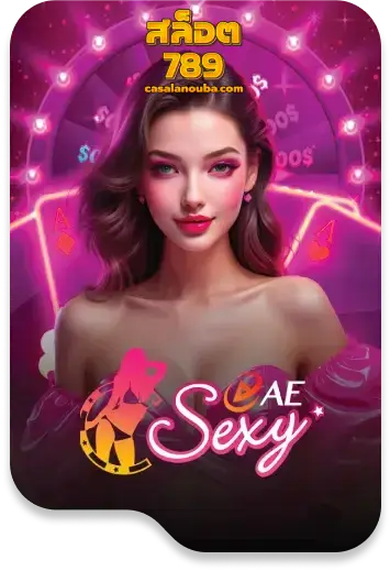 สล็อต 789