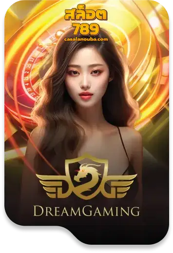 สล็อต 789