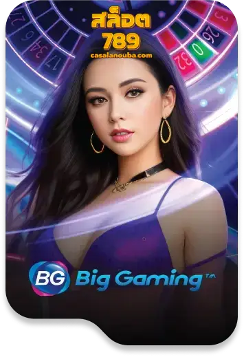 สล็อต 789