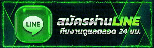 สล็อต 789