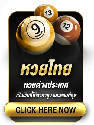 สล็อต 789