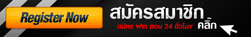 สล็อต 789