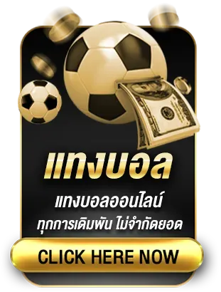 สล็อต 789